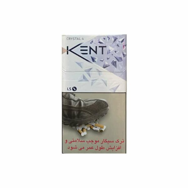 سیگار KENT