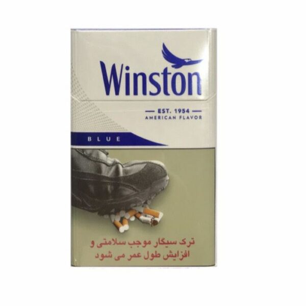سیگار وینیستون